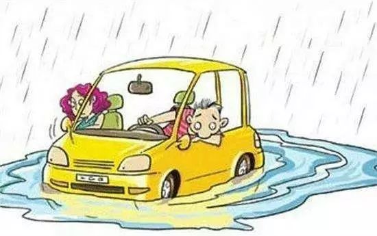 下雨天行车安全注意事项5782