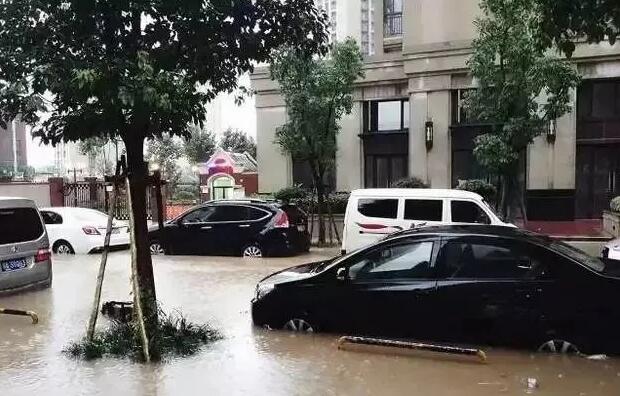 暴雨天汽车被淹了怎么办，找谁赔钱？9656