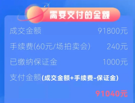 上海车牌照怎么拍，上海车牌照价格是多少9774