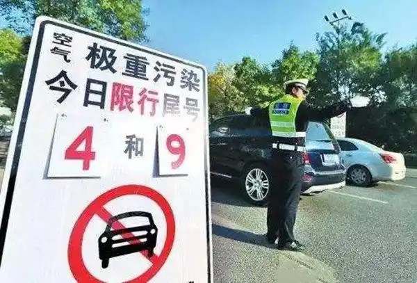 上海外地牌限行规定4042