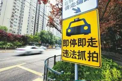 2024深圳限行时间，外地车限行时间可以有几次免费的5192